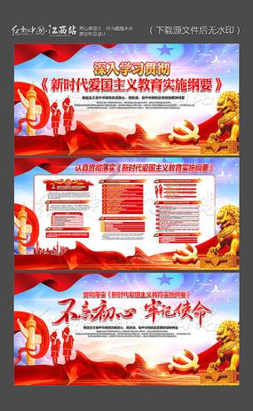 线上摩托挑战赛